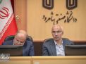 گزارش تصویری  | برگزاری جلسه شورای دانشگاه با حضور دکتر صدیقی رئیس سازمان امور دانشجویان 